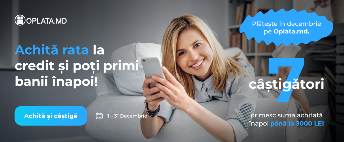 Campanie Oplata.md